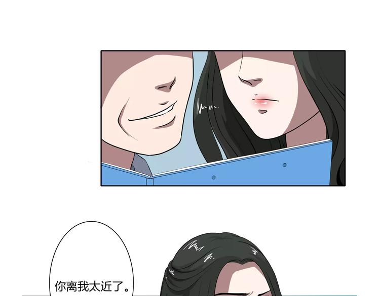 第27话 报复60