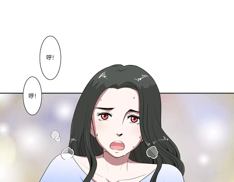 第22话 我是陈大发34
