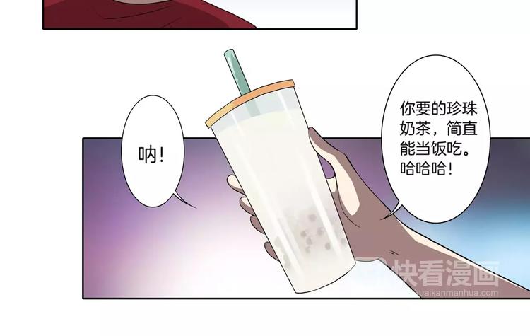 第25话 两个灵魂57