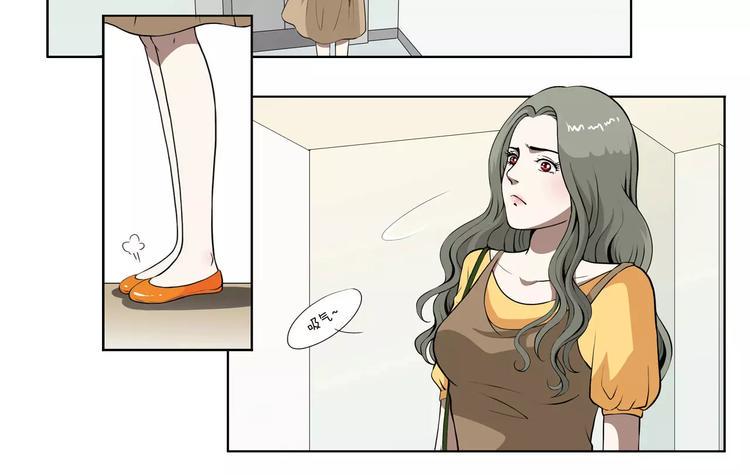 第13话 受伤了？23
