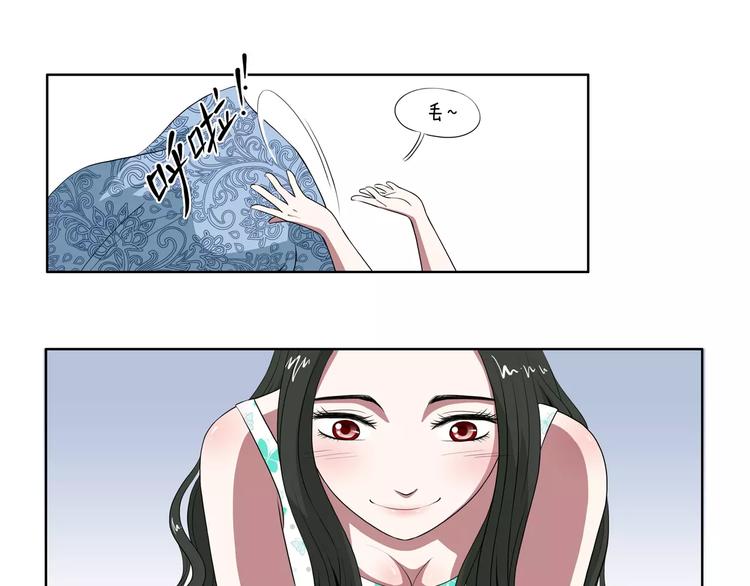 第24话 搭讪18