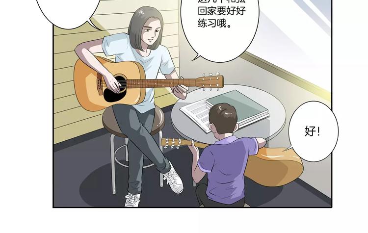 第27话 报复27