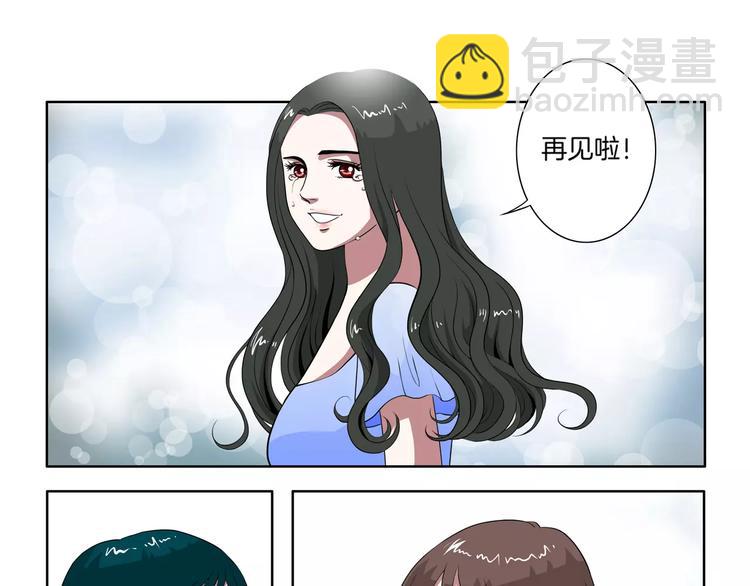 第23话 再也回不去了16