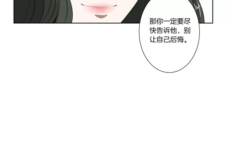 第27话 报复25