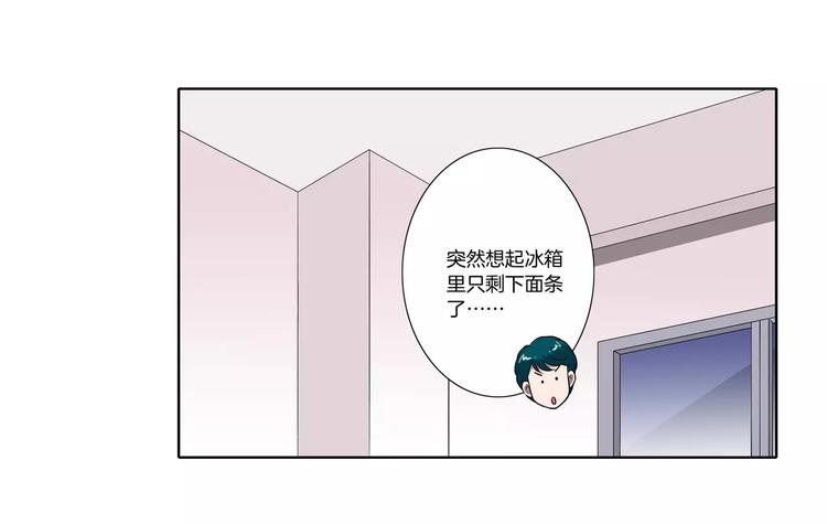 第28话 额头的伤痕26