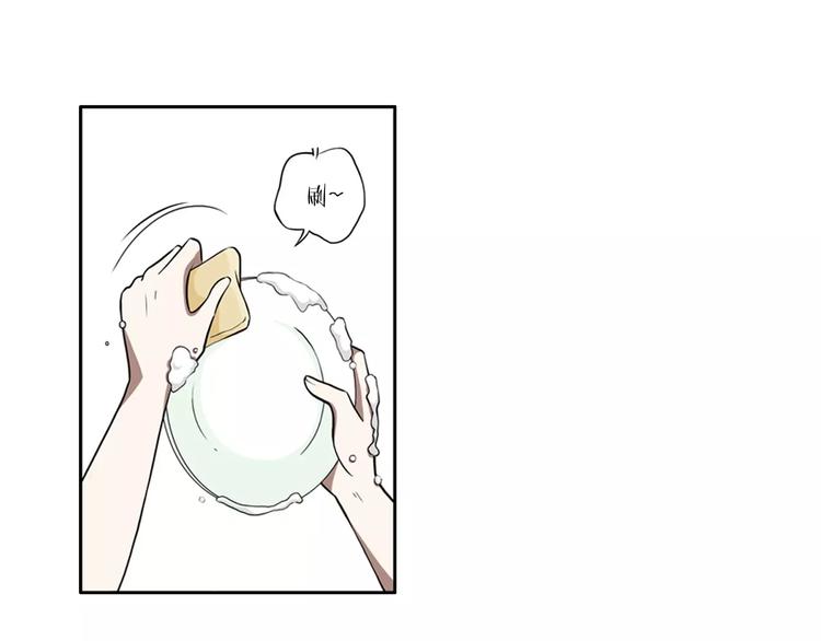 第12话 小心那个女人10