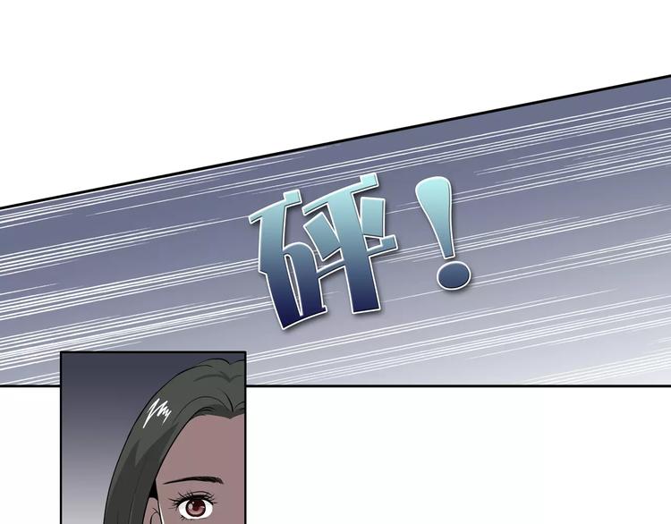 第20话 暖心的哥哥10