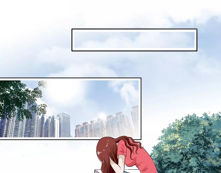 第3话 不被承认的身份28