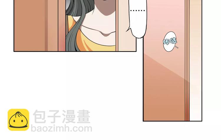 第14话 愤怒15