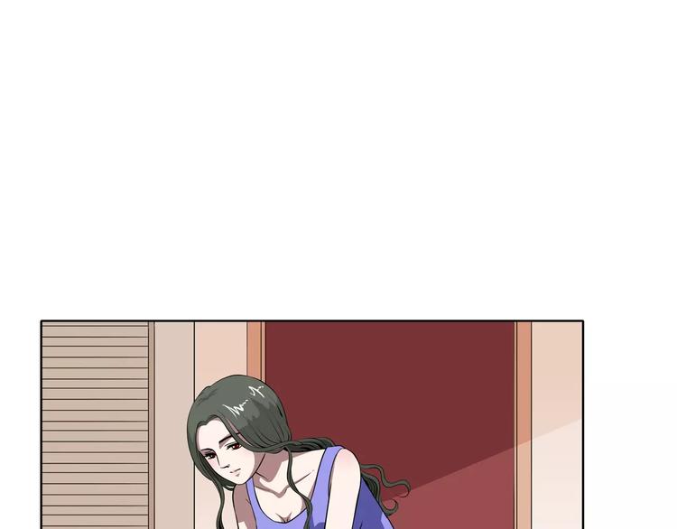 第26话 善变的心4