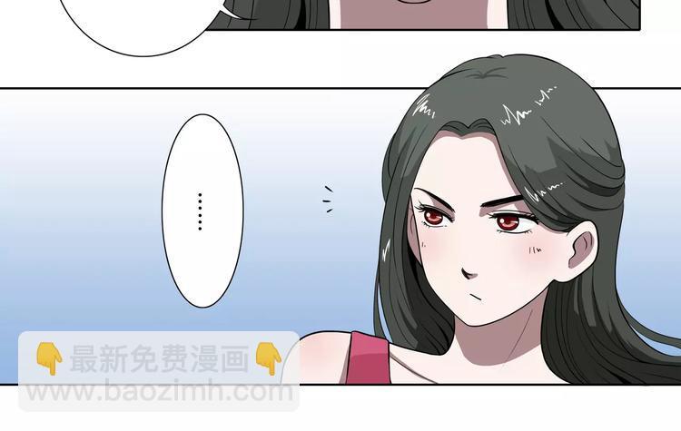 第25话 两个灵魂29