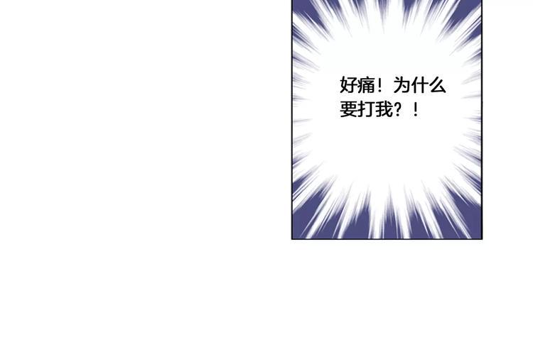 第6话 被扇耳光？39
