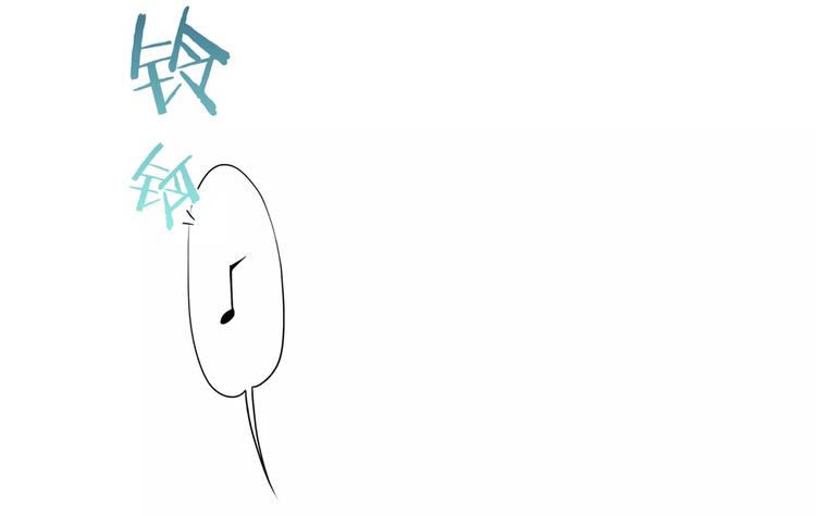 第14话 愤怒25