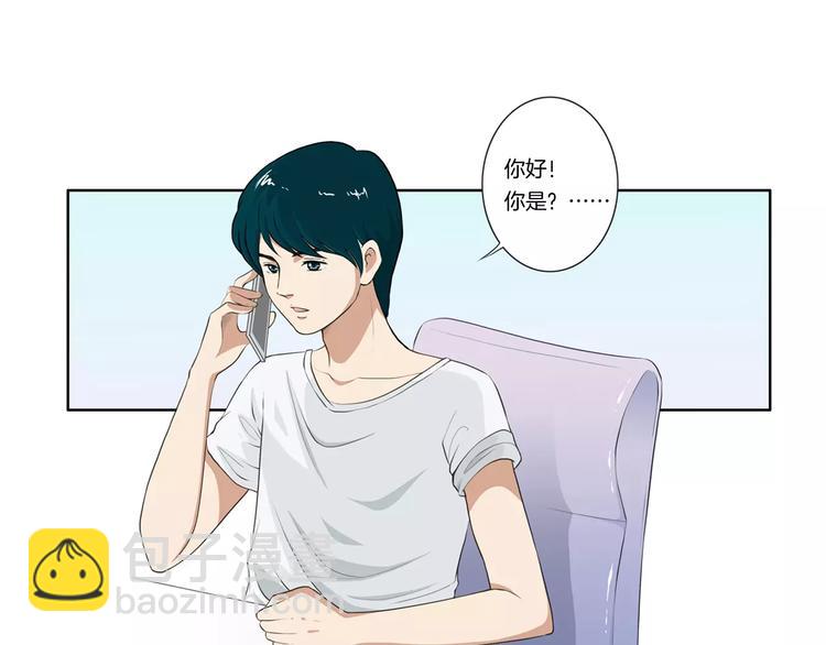 第5话 我想见你22