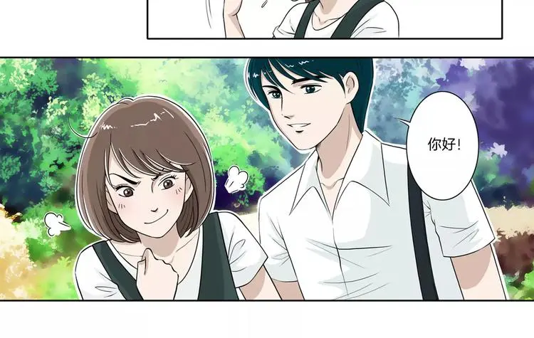 第2话 重生7
