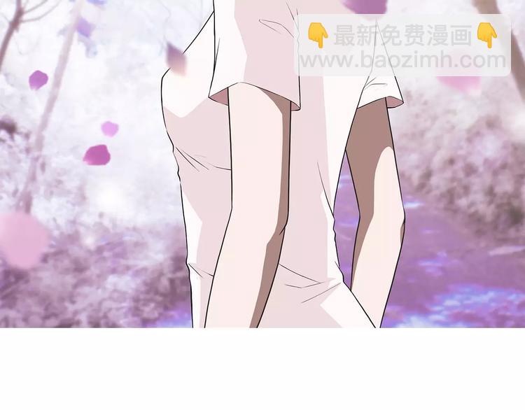 第3话 不被承认的身份1