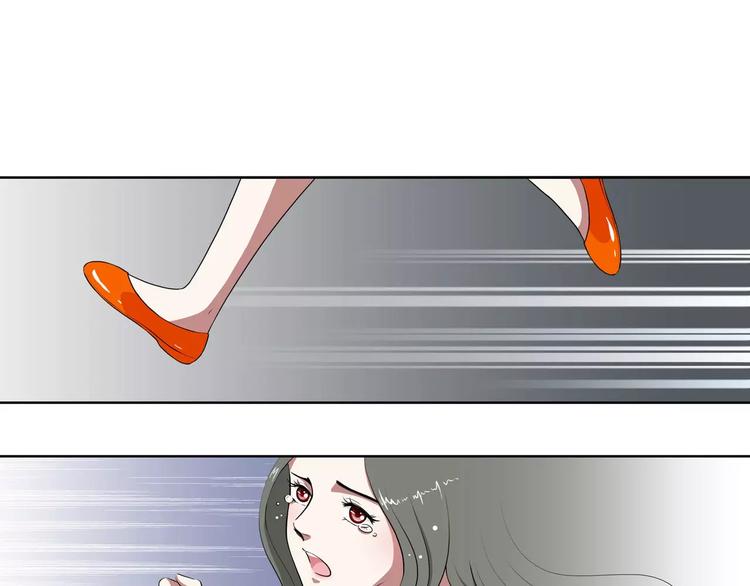 第15话 想到的还是你20