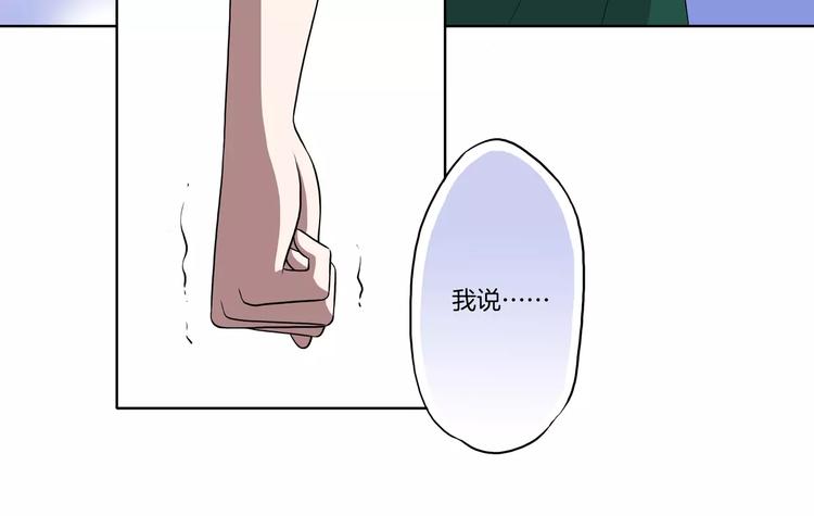 第27话 报复77