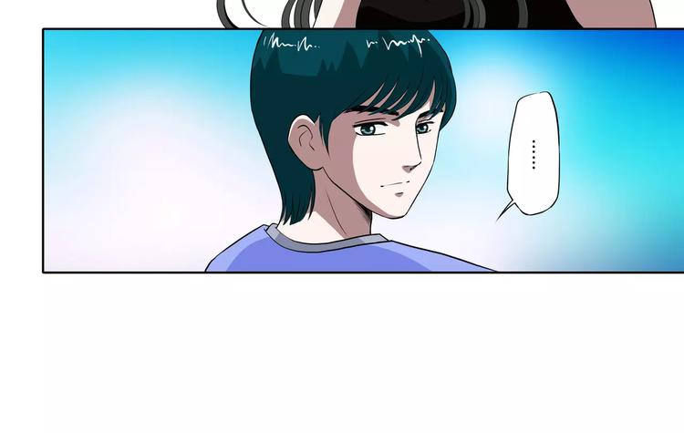 第26话 善变的心55