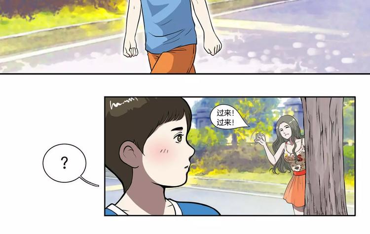 第10话 你会喜欢她吗7
