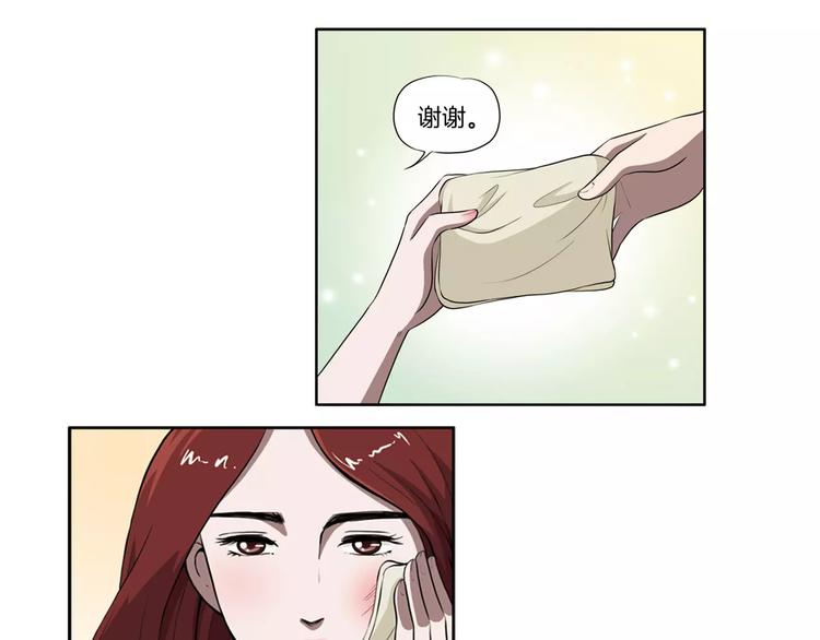 第7话 我竟然是…20
