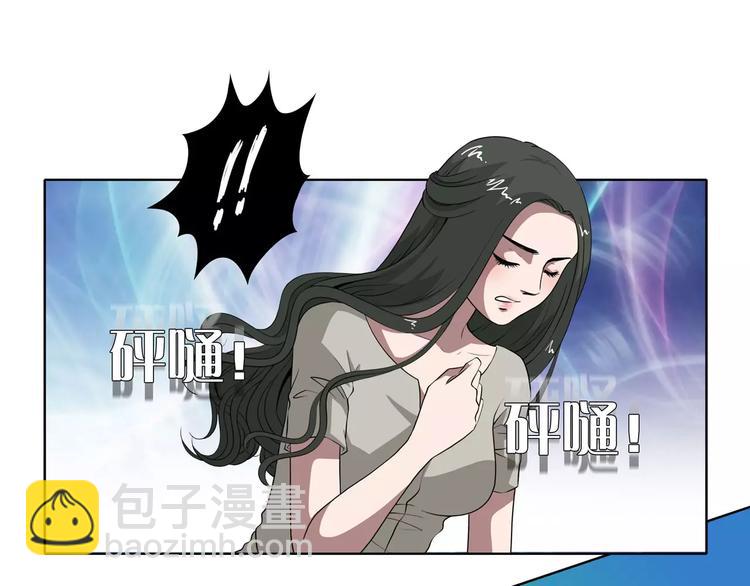 第28话 额头的伤痕53