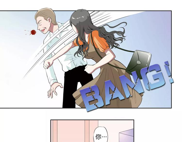 第15话 想到的还是你6