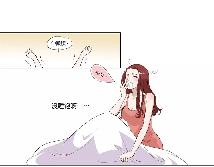 第5话 我想见你20