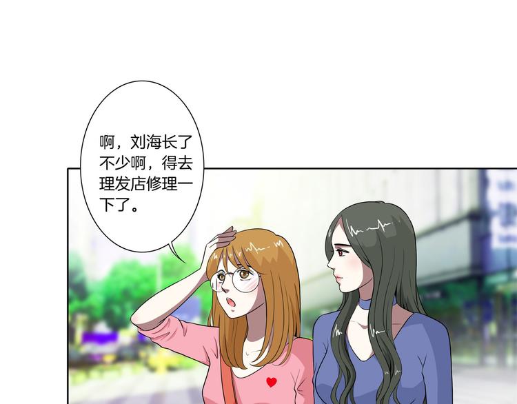 完结篇 梦醒了4