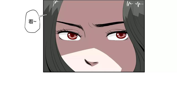 第26话 善变的心31