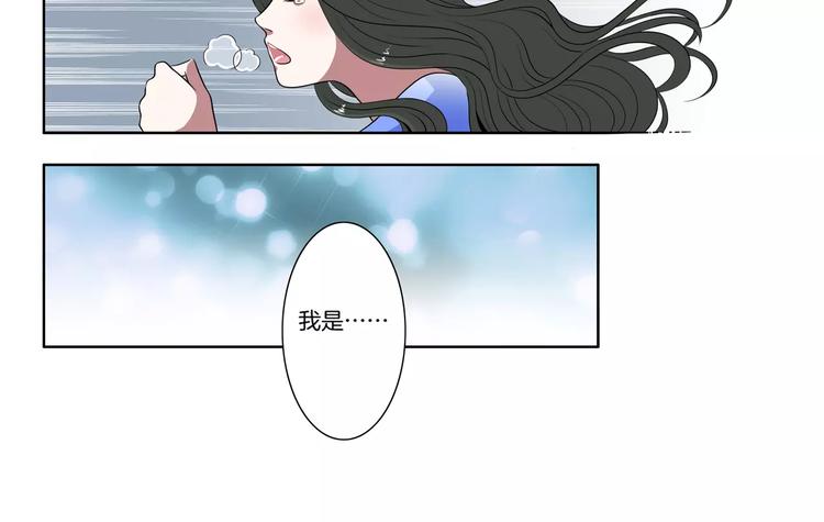 第22话 我是陈大发33