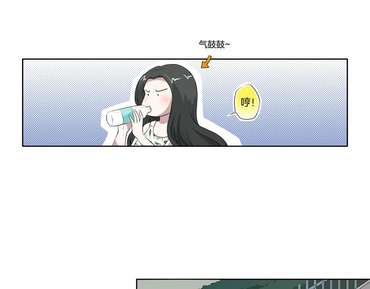 第29话 好想拥抱你40