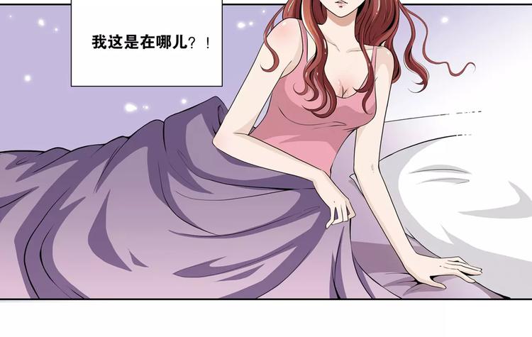 第2话 重生29