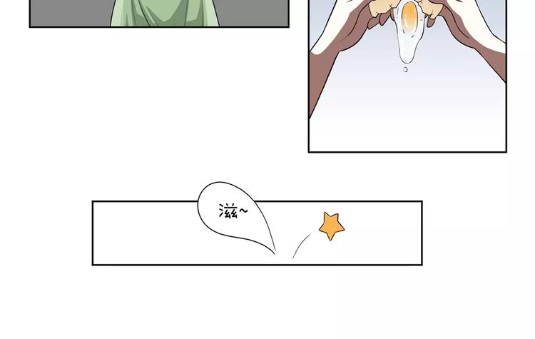 第21话 回忆37