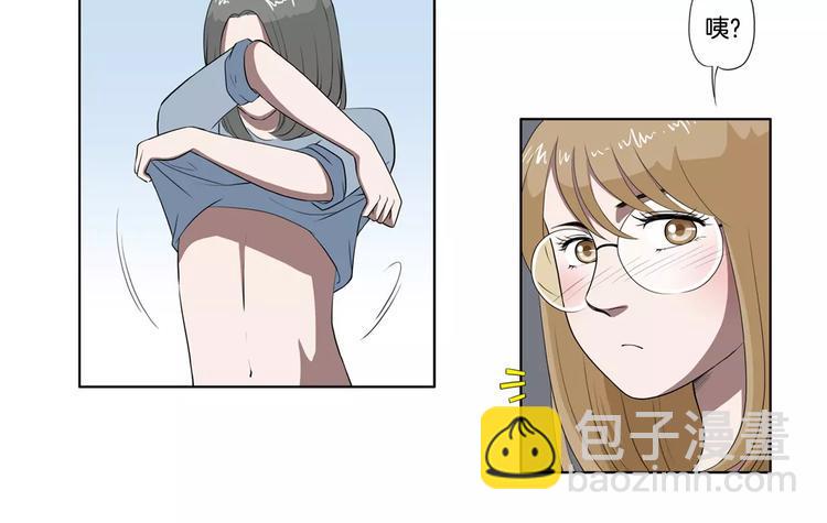 第11话 都过去了21