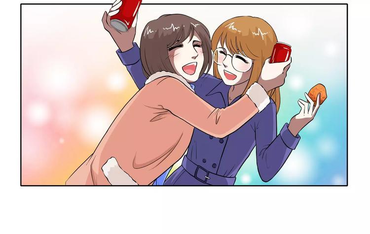 新年番外9