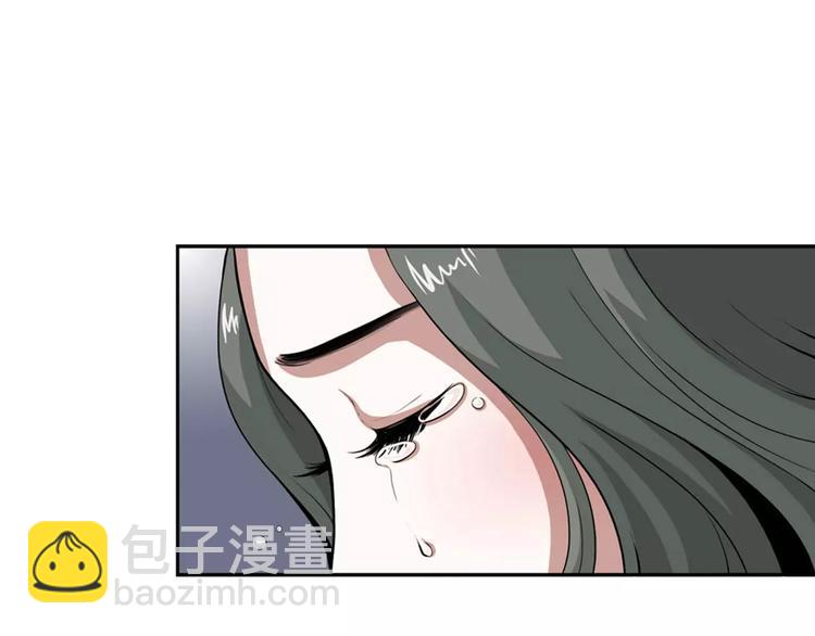 第15话 想到的还是你38