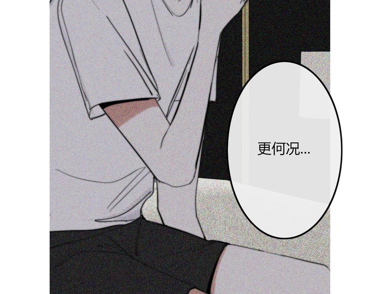 完结篇  Dear juven73