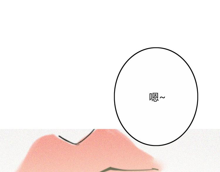 第27话  Onerios46