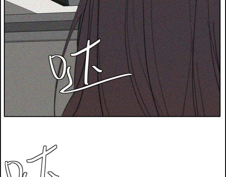 第17话  请帮助我52