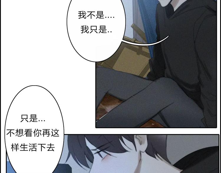 第10话  LION24