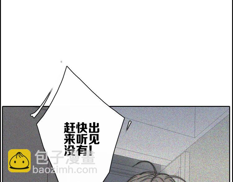 第23话  一种决心39