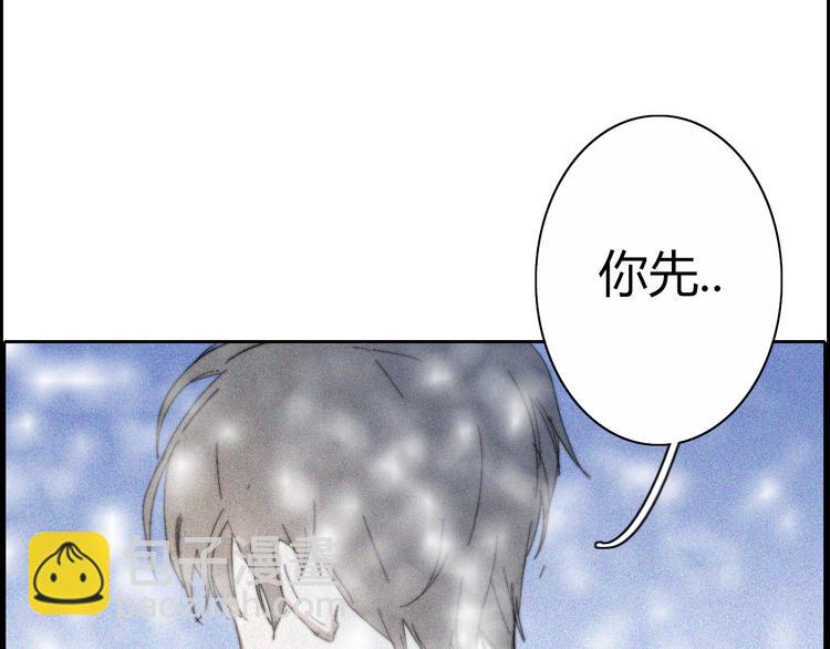 第17话  请帮助我31