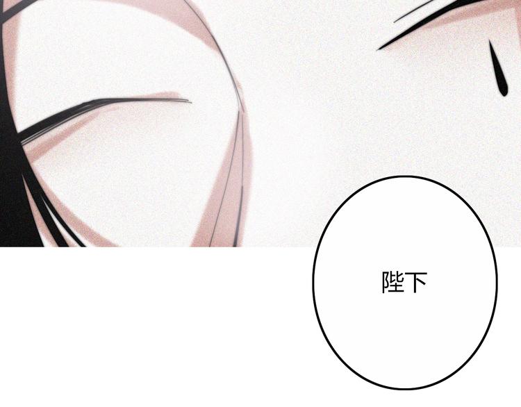第27话  Onerios57