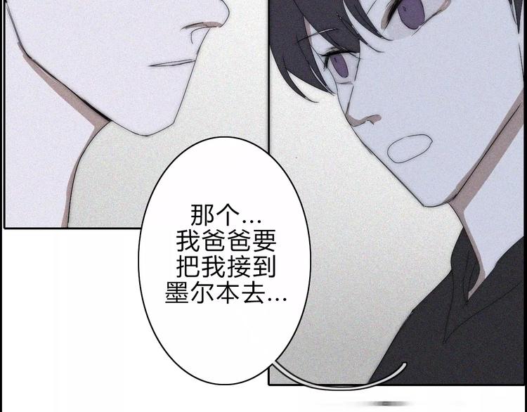 第12话  LION(3)7