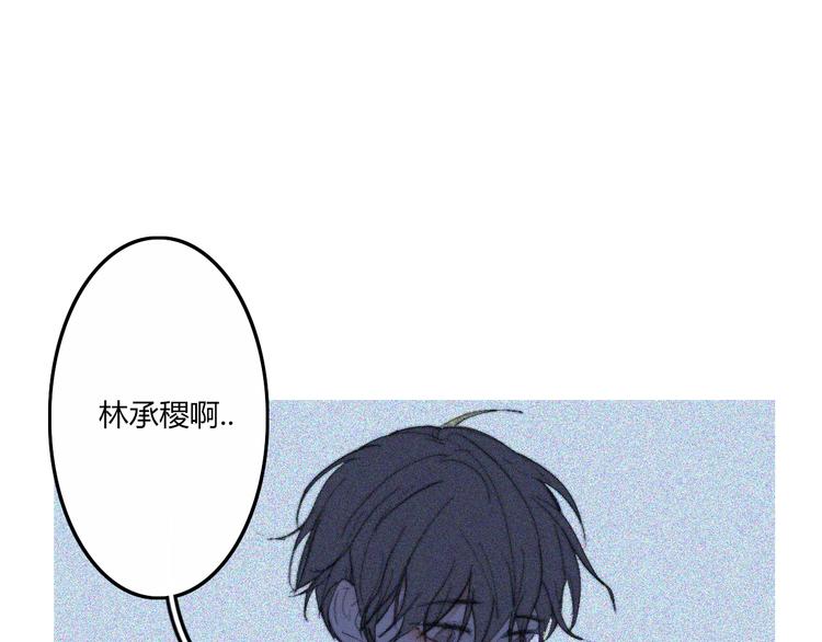 第28话  你也绝望着吗？58