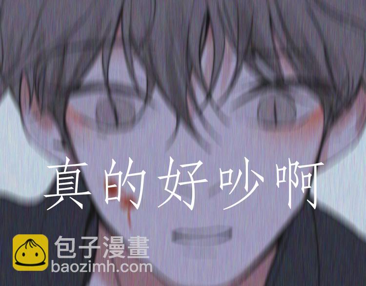 第28话  你也绝望着吗？141