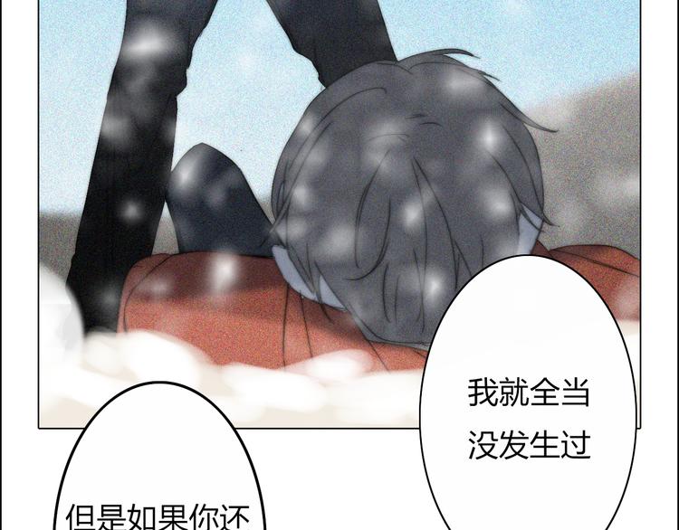 第16话  他会回来的25