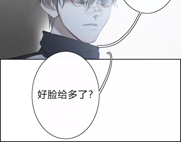 第10话  LION22