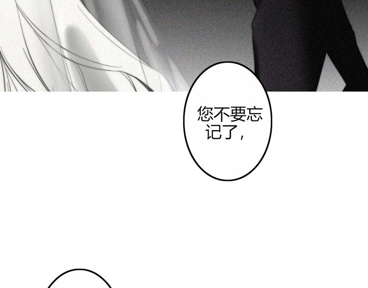 第27话  Onerios51